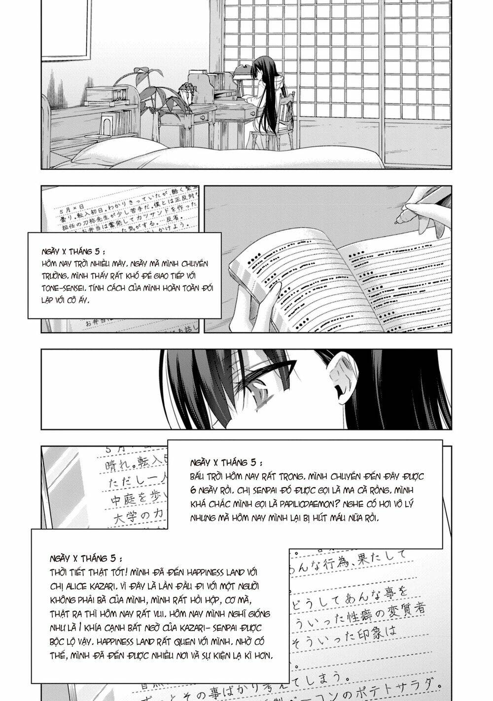 Kyuuketsuki-chan to Kouhai-chan chapter 16 5