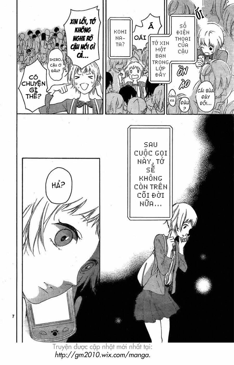 uchuu o kakeru yodaka chapter 1 7