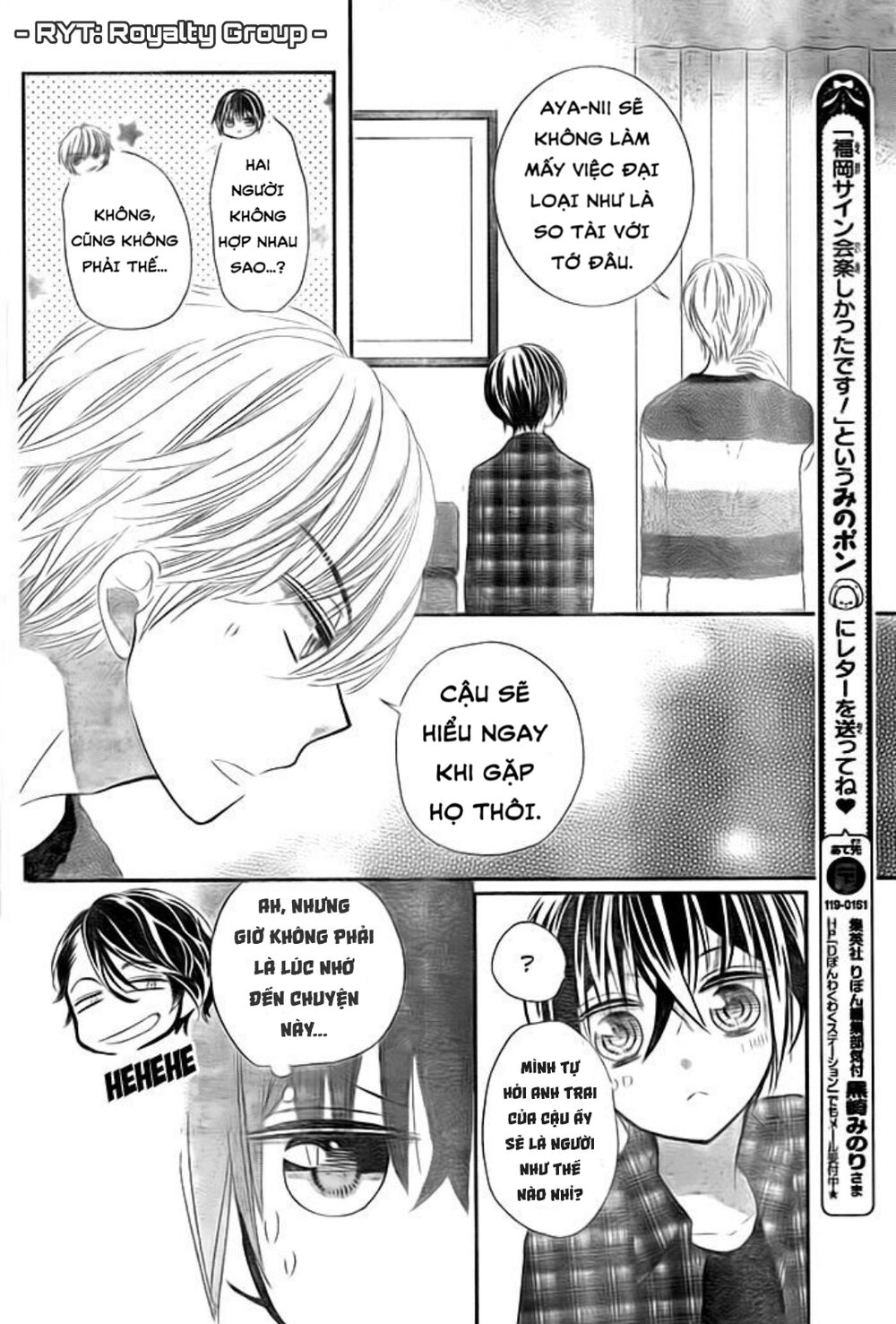 buddy go chapter 21 17