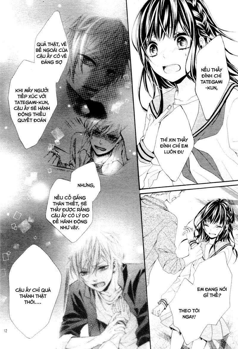 kedamonozakari, koizakari chapter 3 13