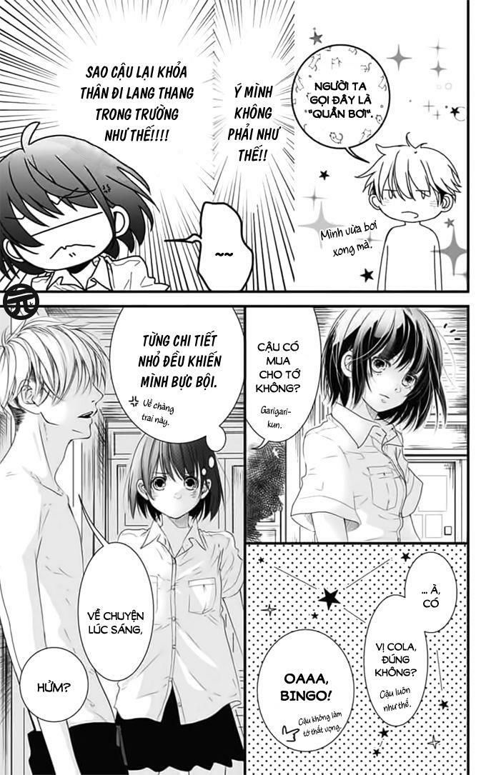 melting summer chapter 1 12