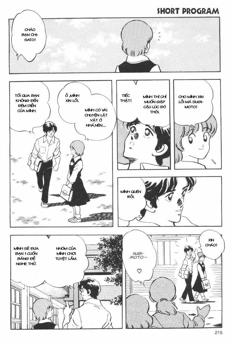 plus +1 chapter 1 12