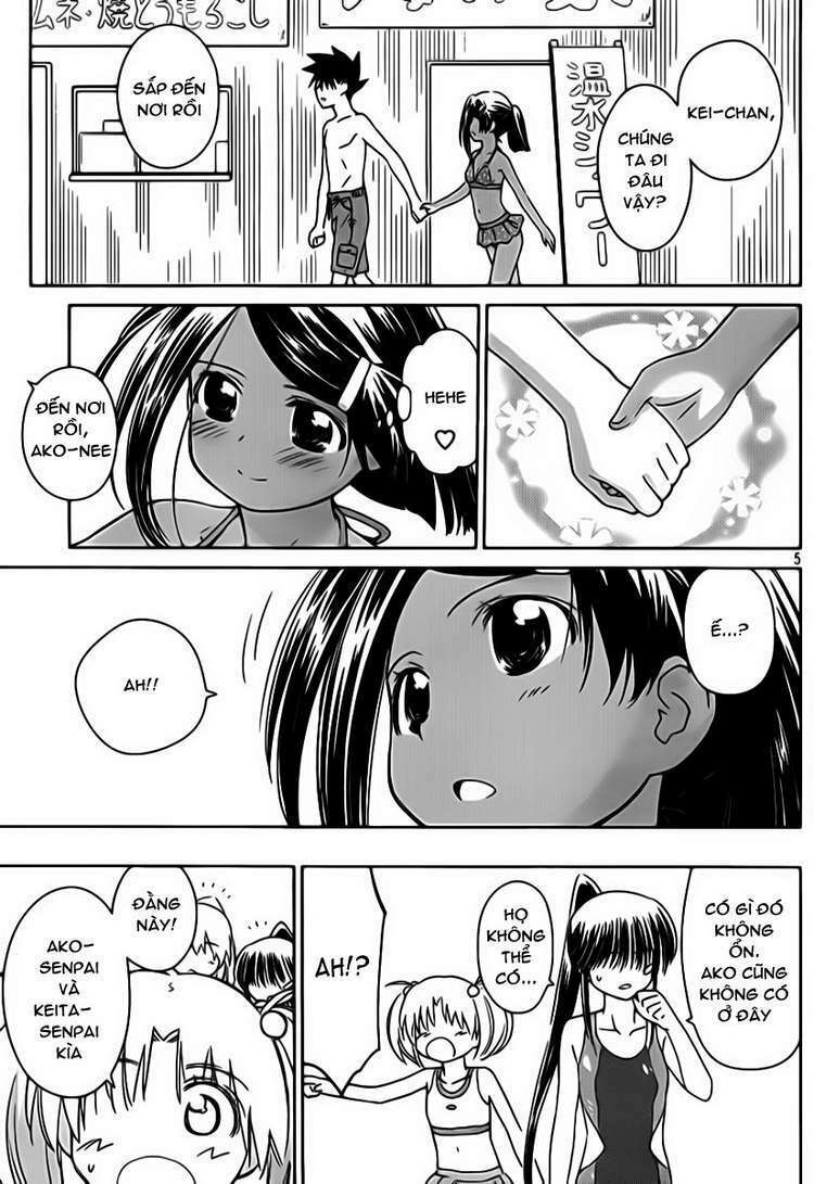 kiss x sis chapter 49 6