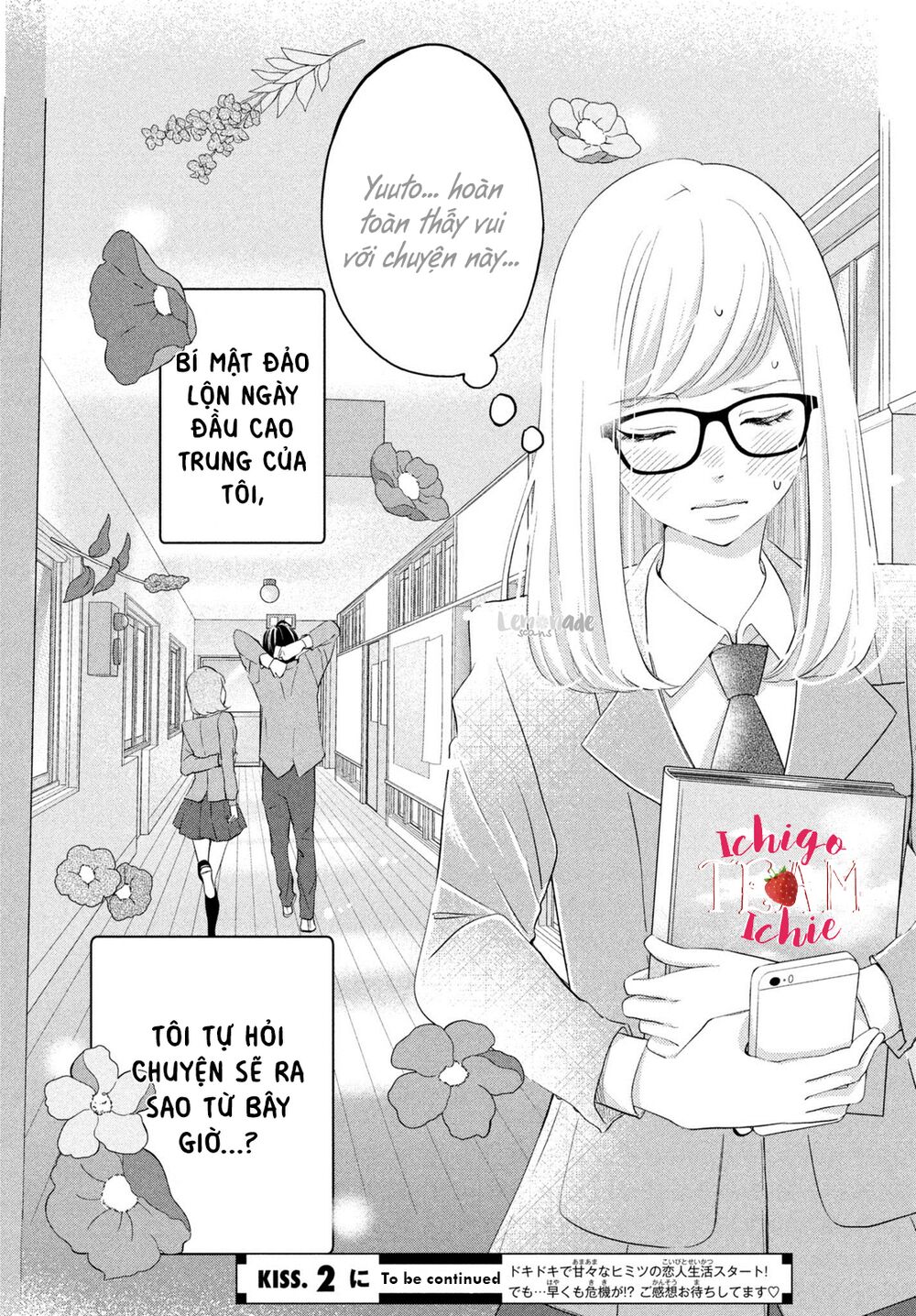 ashita naisho no kiss shiyou chapter 1 40