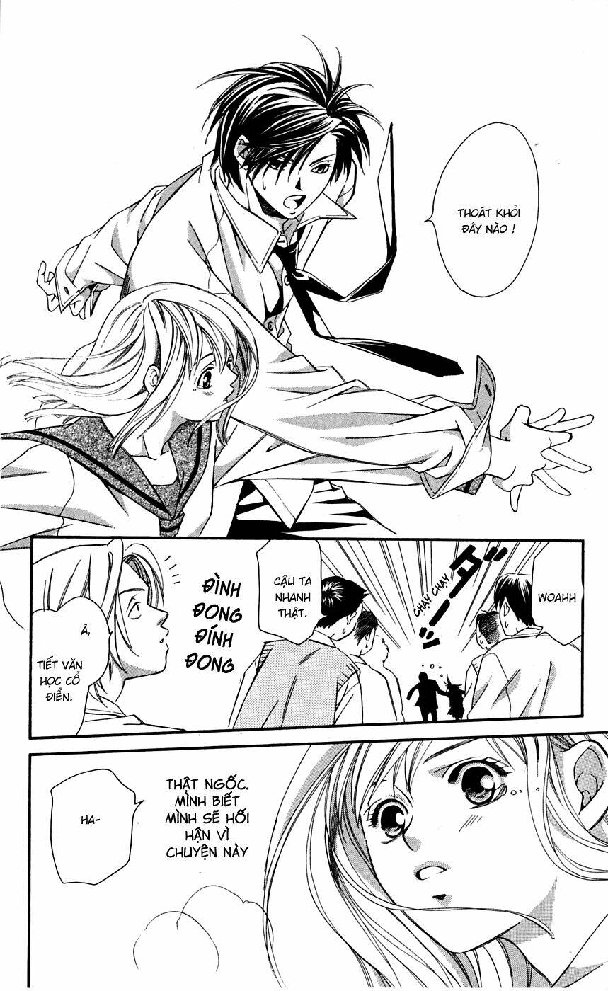 gekka no kimi chapter 3 23