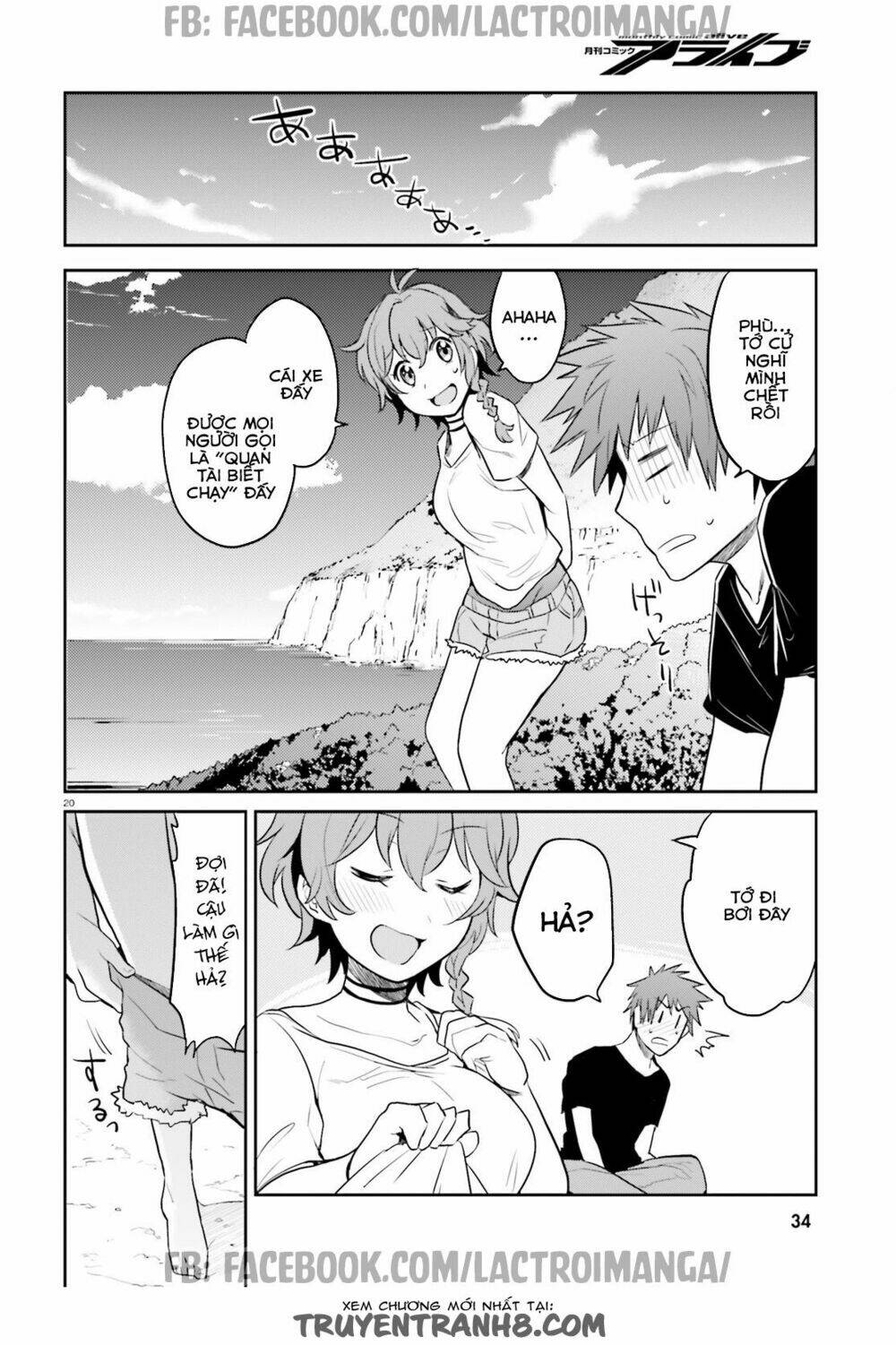 xuyên không tiên tộc tại dị giới chapter 0.5 35