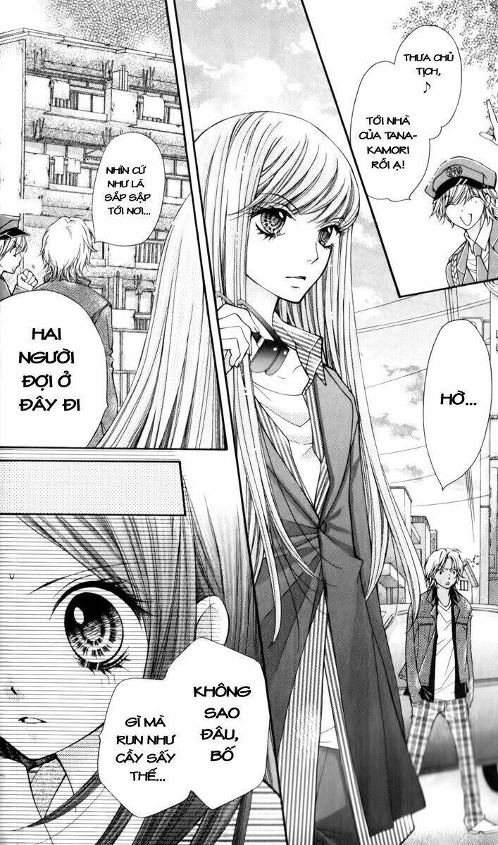 shouri no akuma chapter 13 32