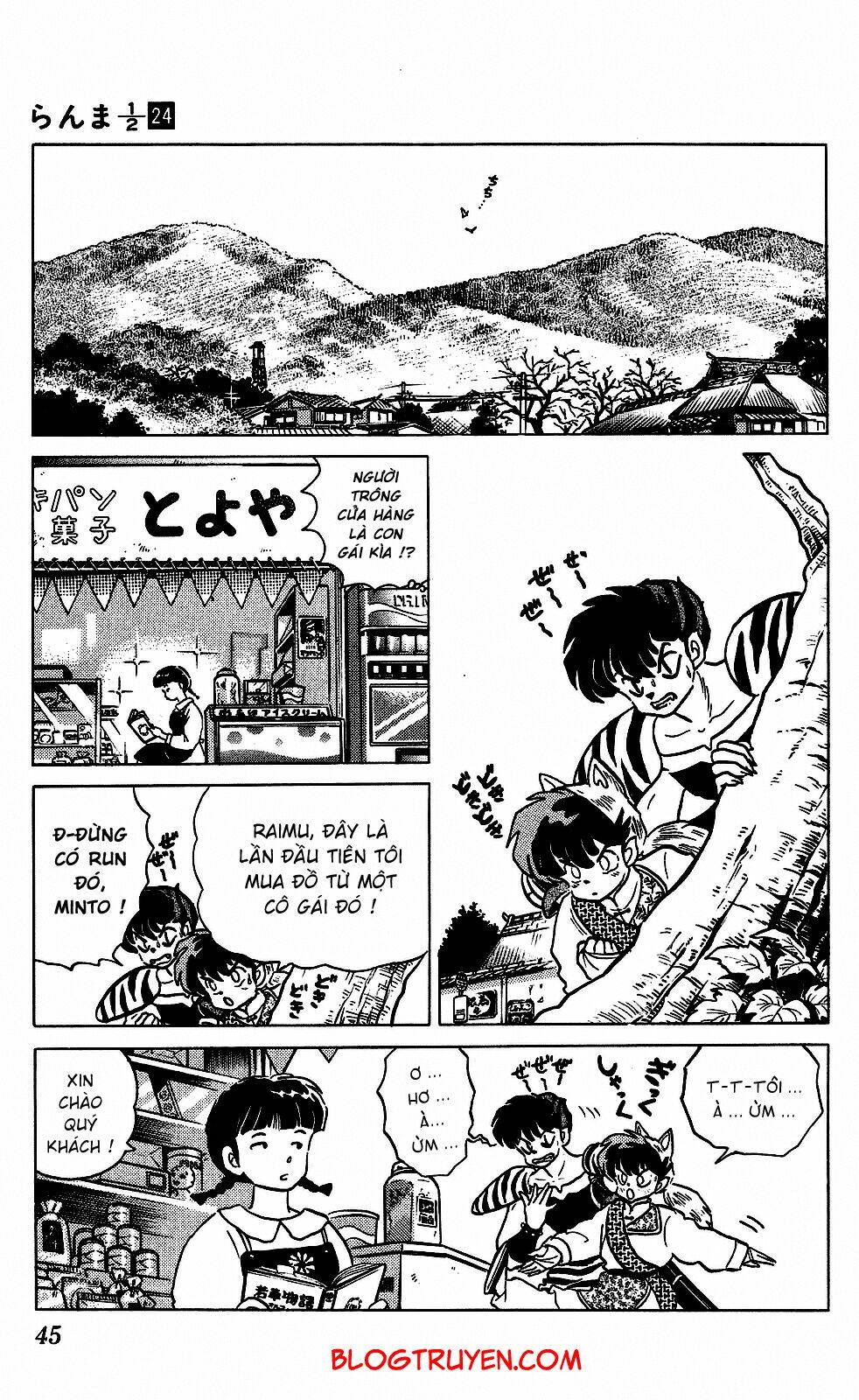 suối lời nguyền chapter 248 11