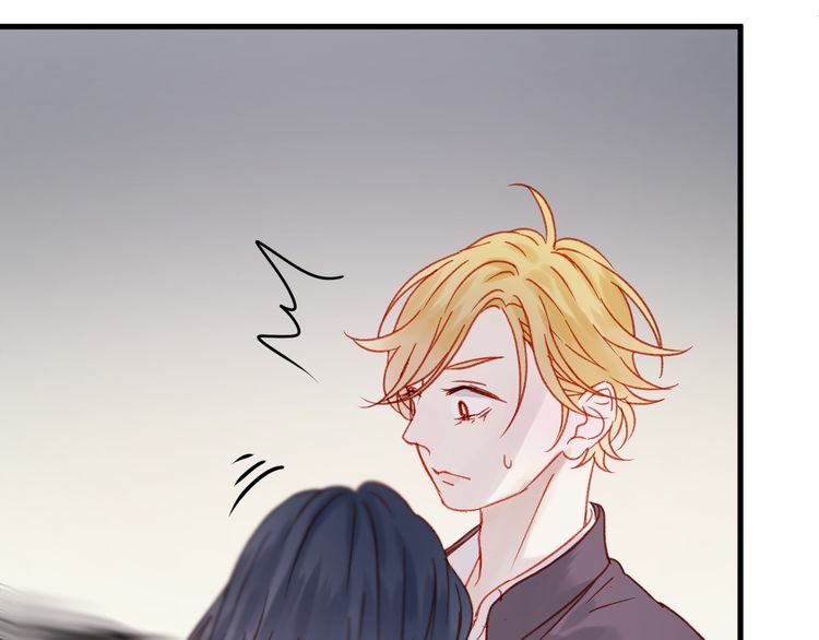 lượm được một tiểu hồ ly phần 2 chapter 37.5 9