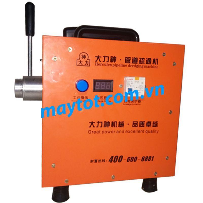 Máy lò xo thông tắc cống công suất siêu lớn - GQ190- 1800w