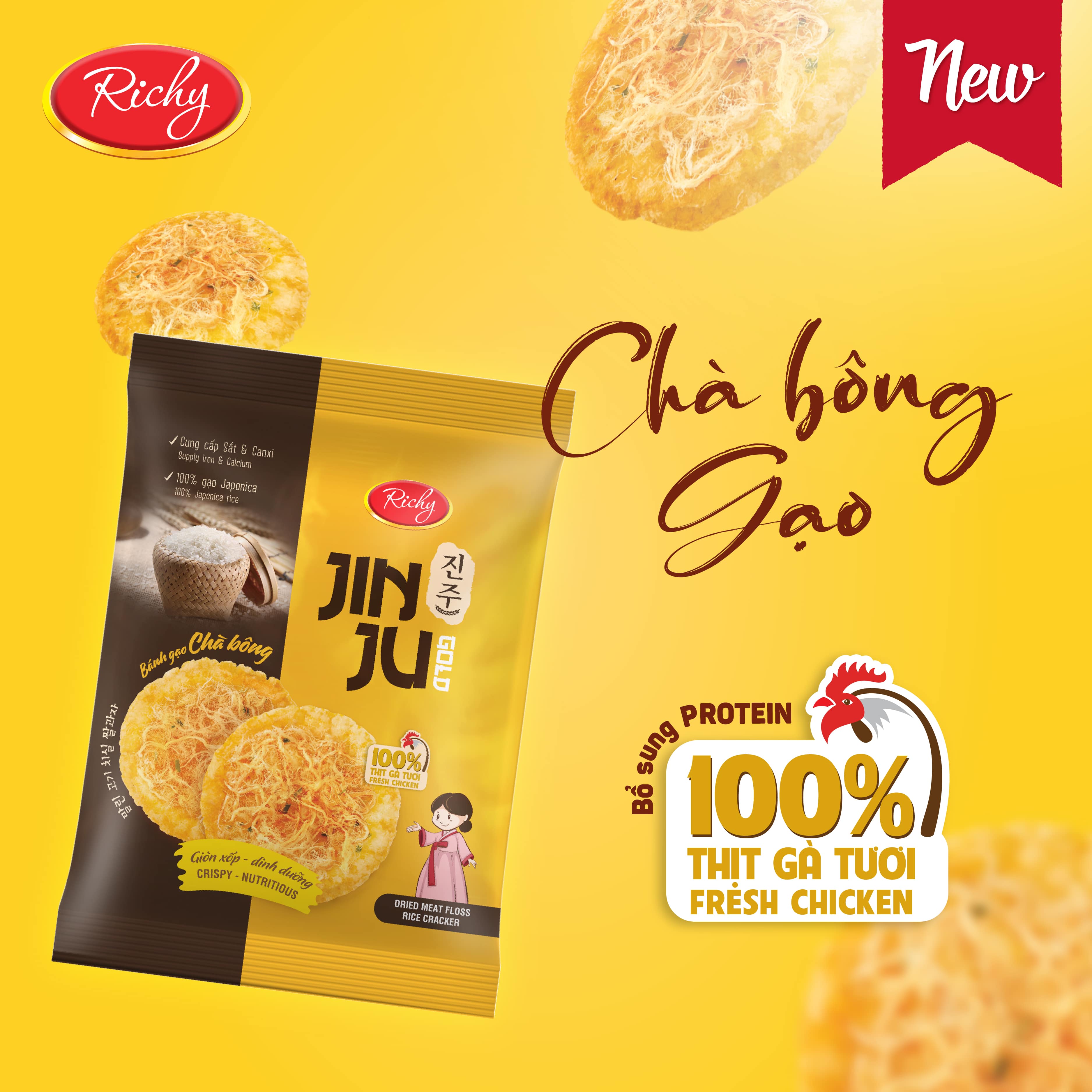 Bánh Gạo JINJU Chà Bông hương vị Hàn Quốc 168G