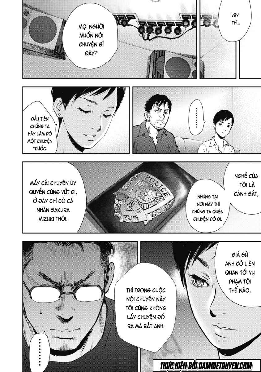 Gift ± chapter 55 12