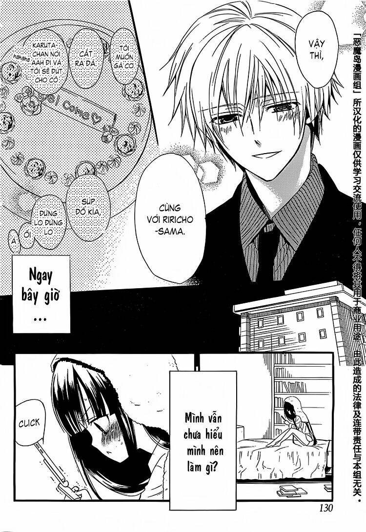 inu x boku ss chapter 2 36