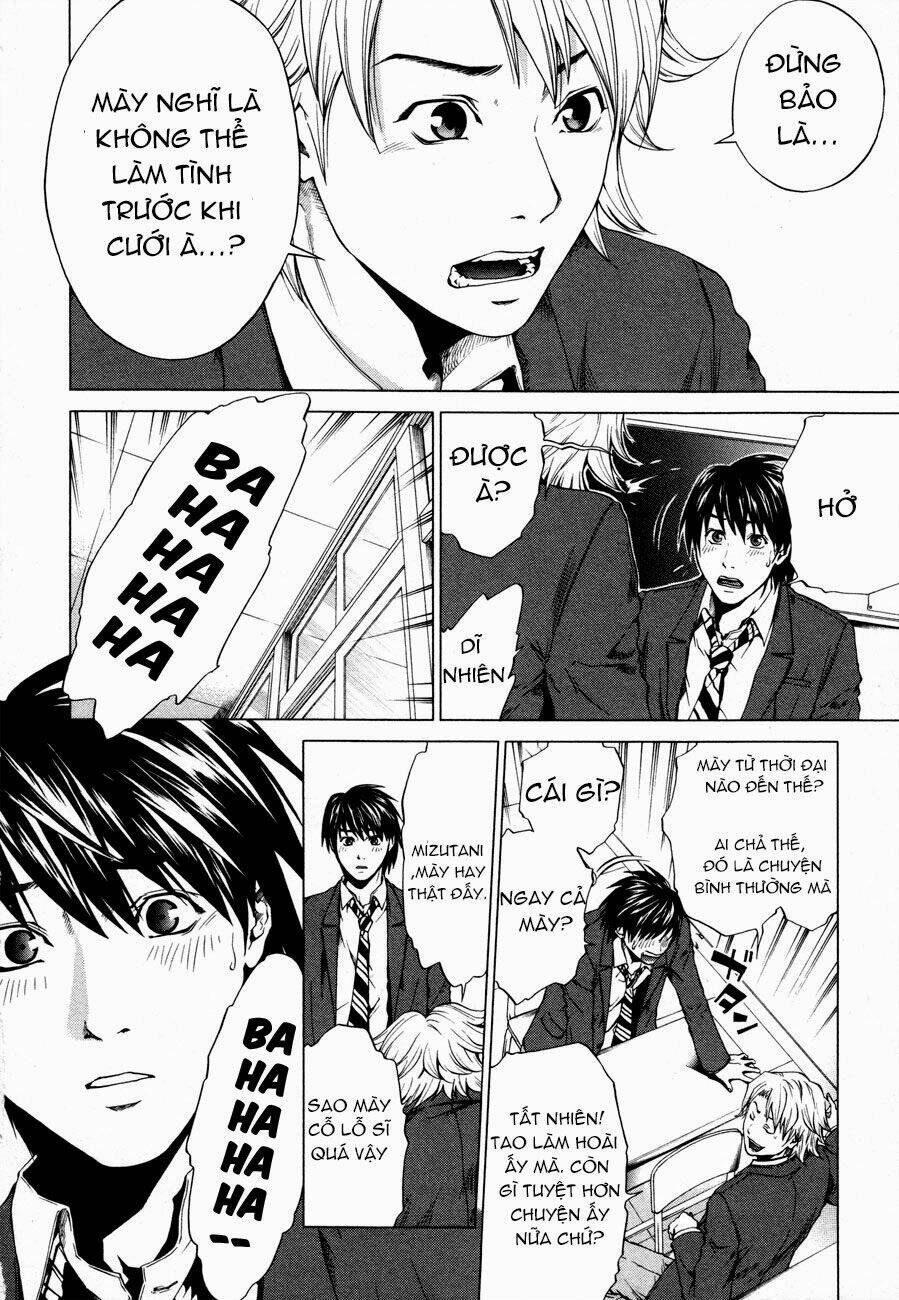 marshmallow ecchi chapter 2 7