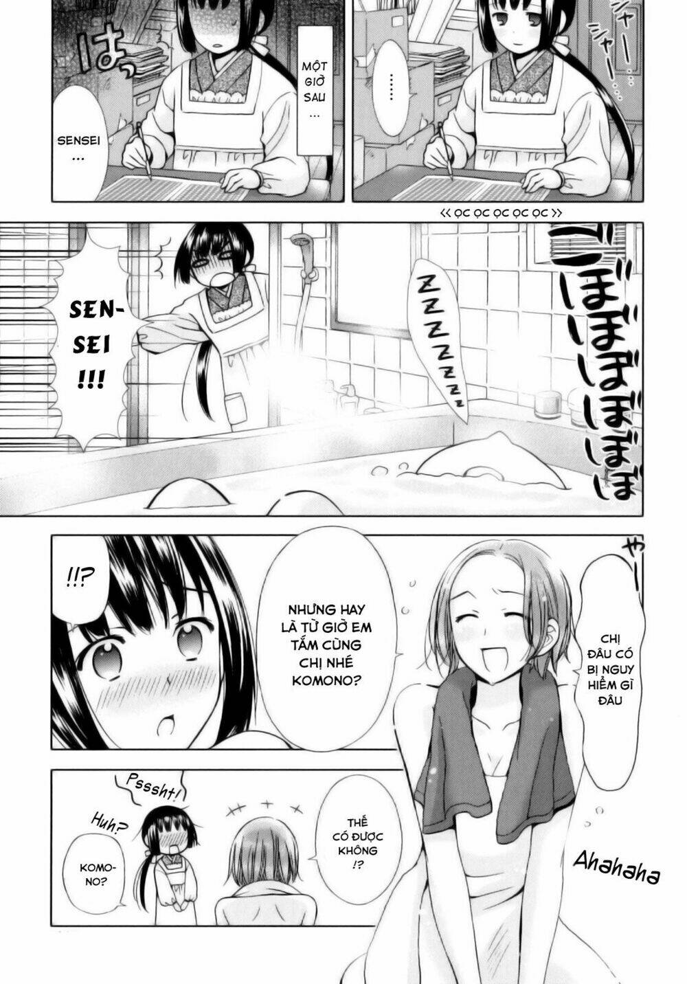 kuroyome chapter 5 26