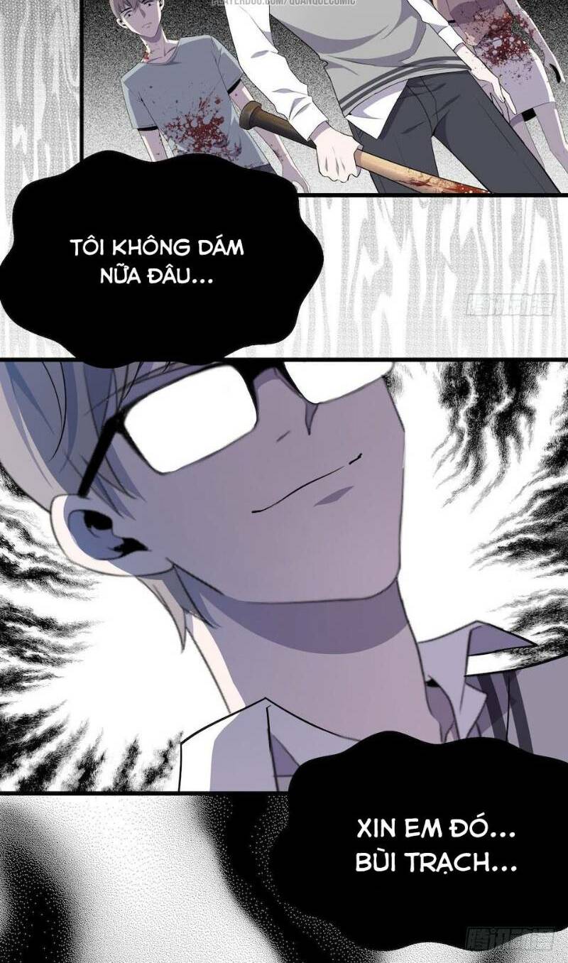 thát không mê thất chapter 17 24