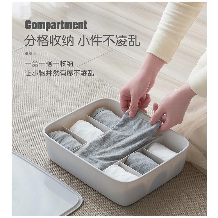 Hộp nhựa vuông nhiều ngăn đựng tất và đồ lót gọn gàng Nhựa PP dày bền Plastic Underwear Scarves Socks Bra Organizer