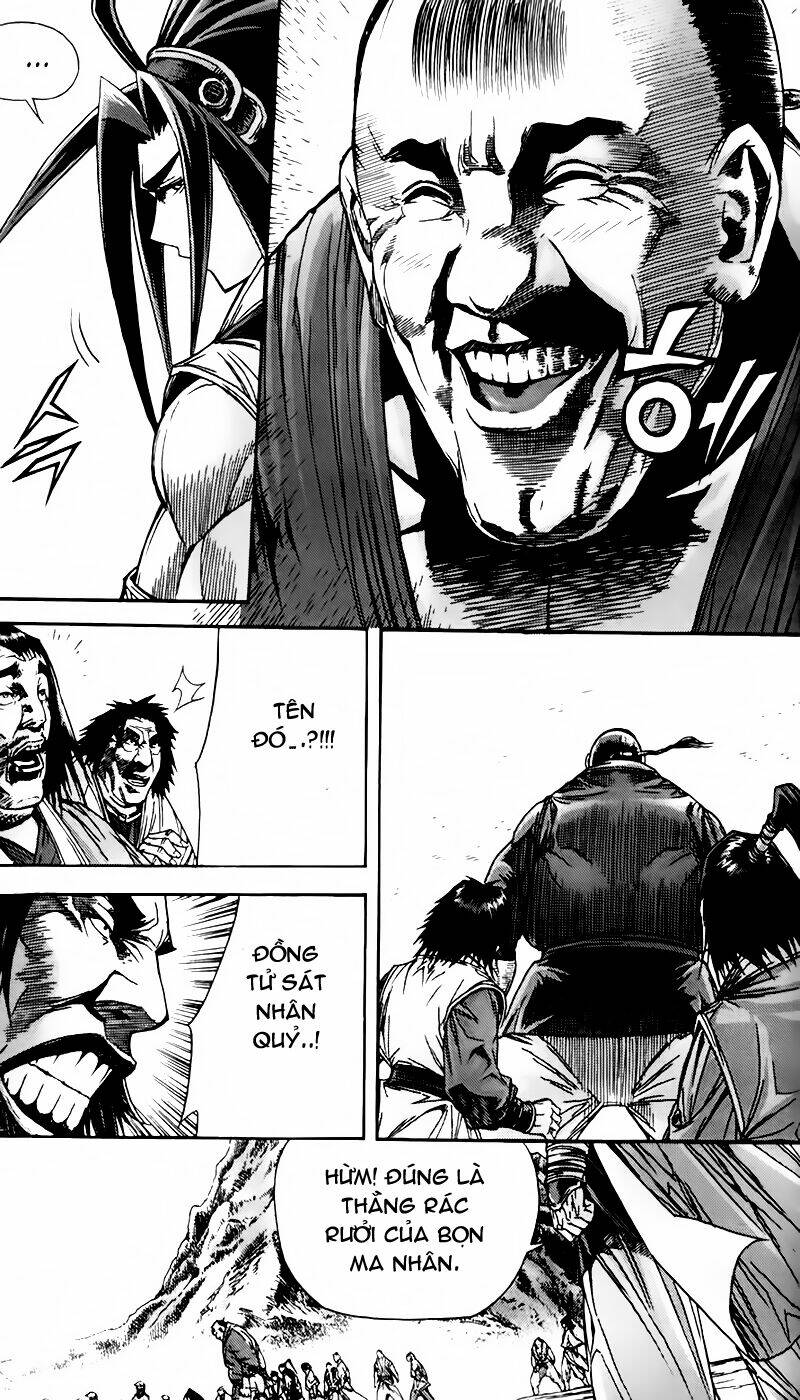 king of hell chapter 93 8