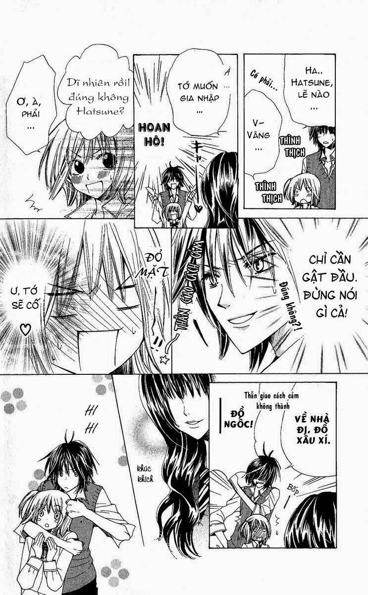 kimi wa grilfrend chapter 3 12