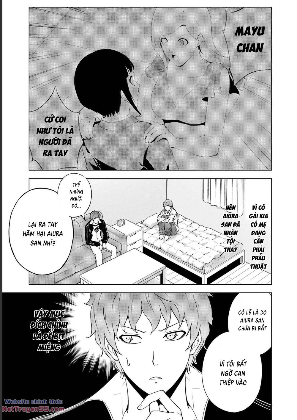 ore no genjitsu wa renai game?? ka to omottara inochigake no game datta chapter 61 5