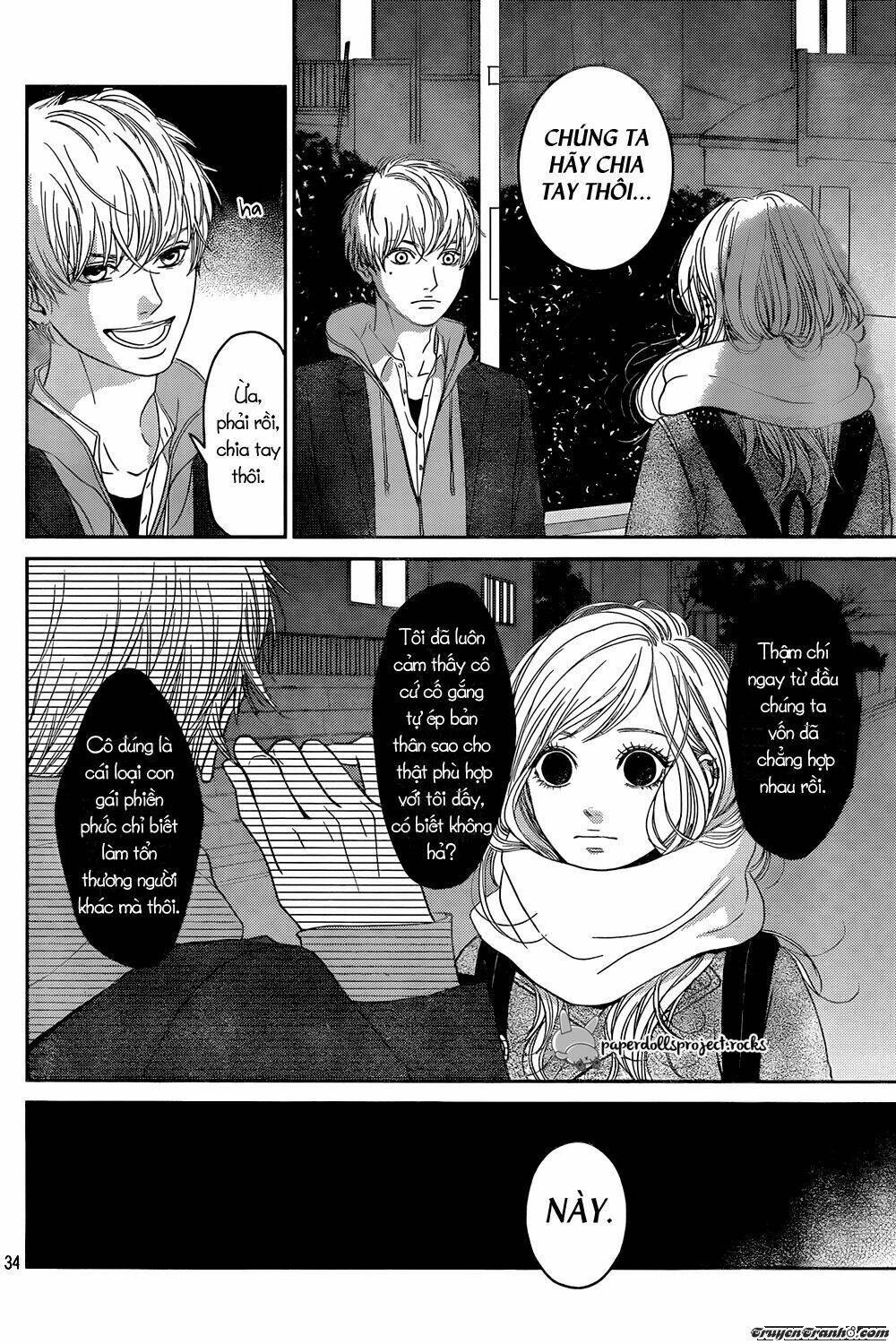 usotsuki na pierce chapter 0 34