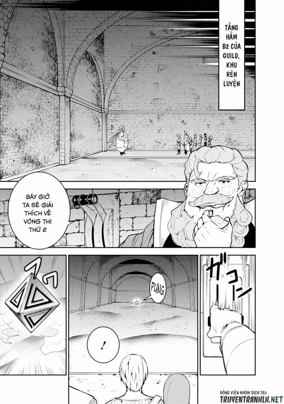 shijou saikyou no mahou kenshi, f rank boukensha ni tensei suru ~ kensei to matei, 2 tsu no zense om chapter 9 7