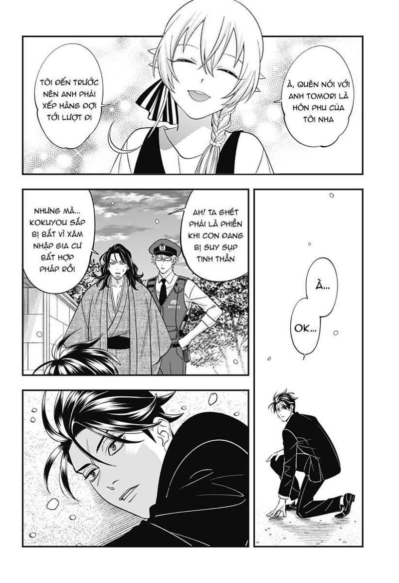 excuse me dentist, its touching me! chapter 67 10