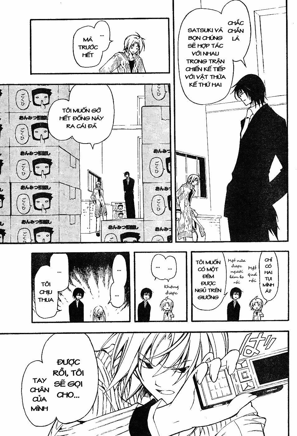 bloody cross chapter 7 10