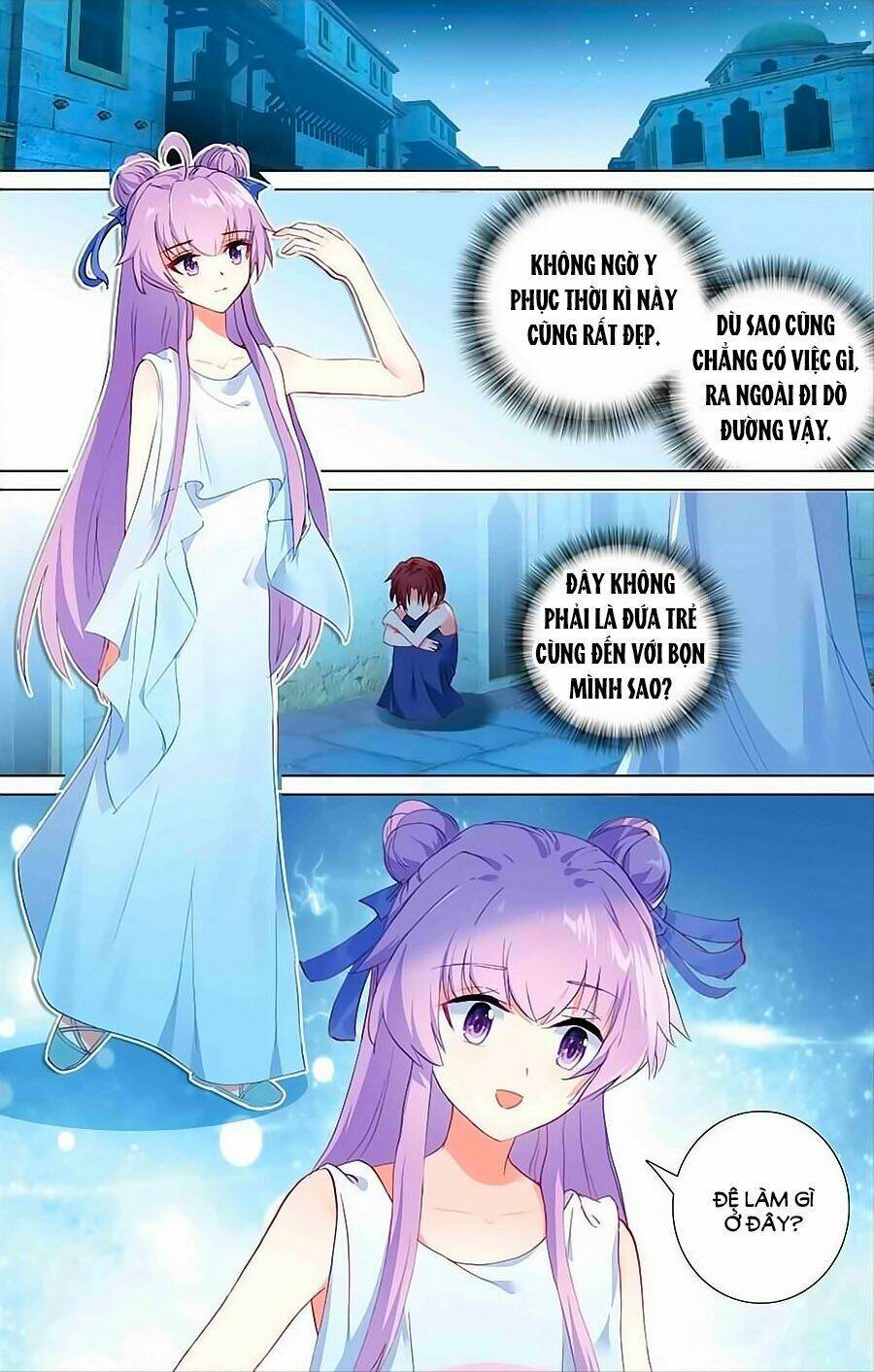 tầm trảo tiền thế chi lữ - lưu niên chuyển chapter 25.1 4