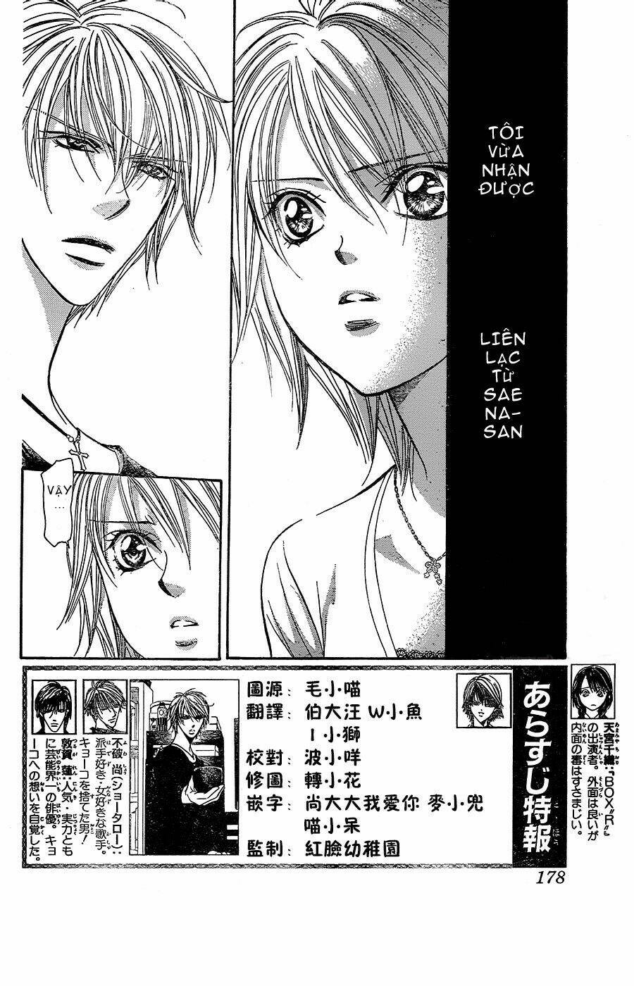 thử thách của kyouko chapter 217 2