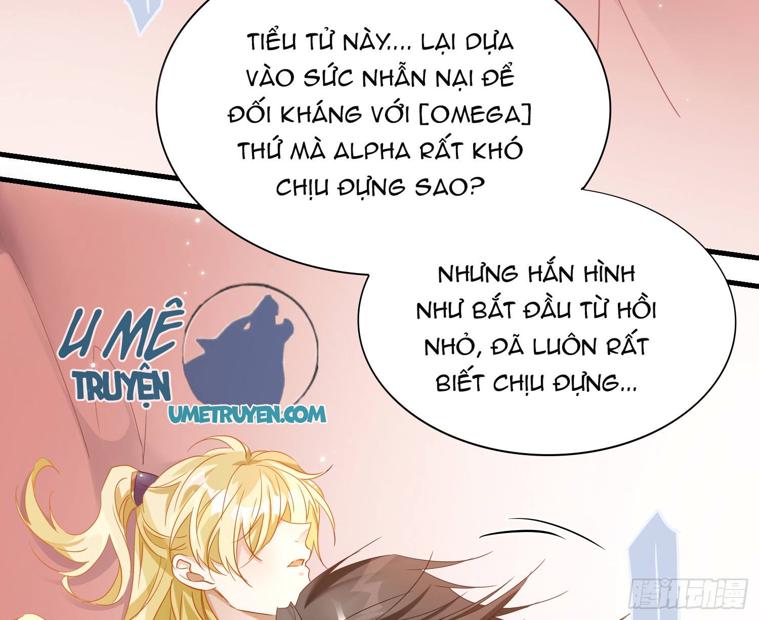 lục thân bất nhận chapter 21 21