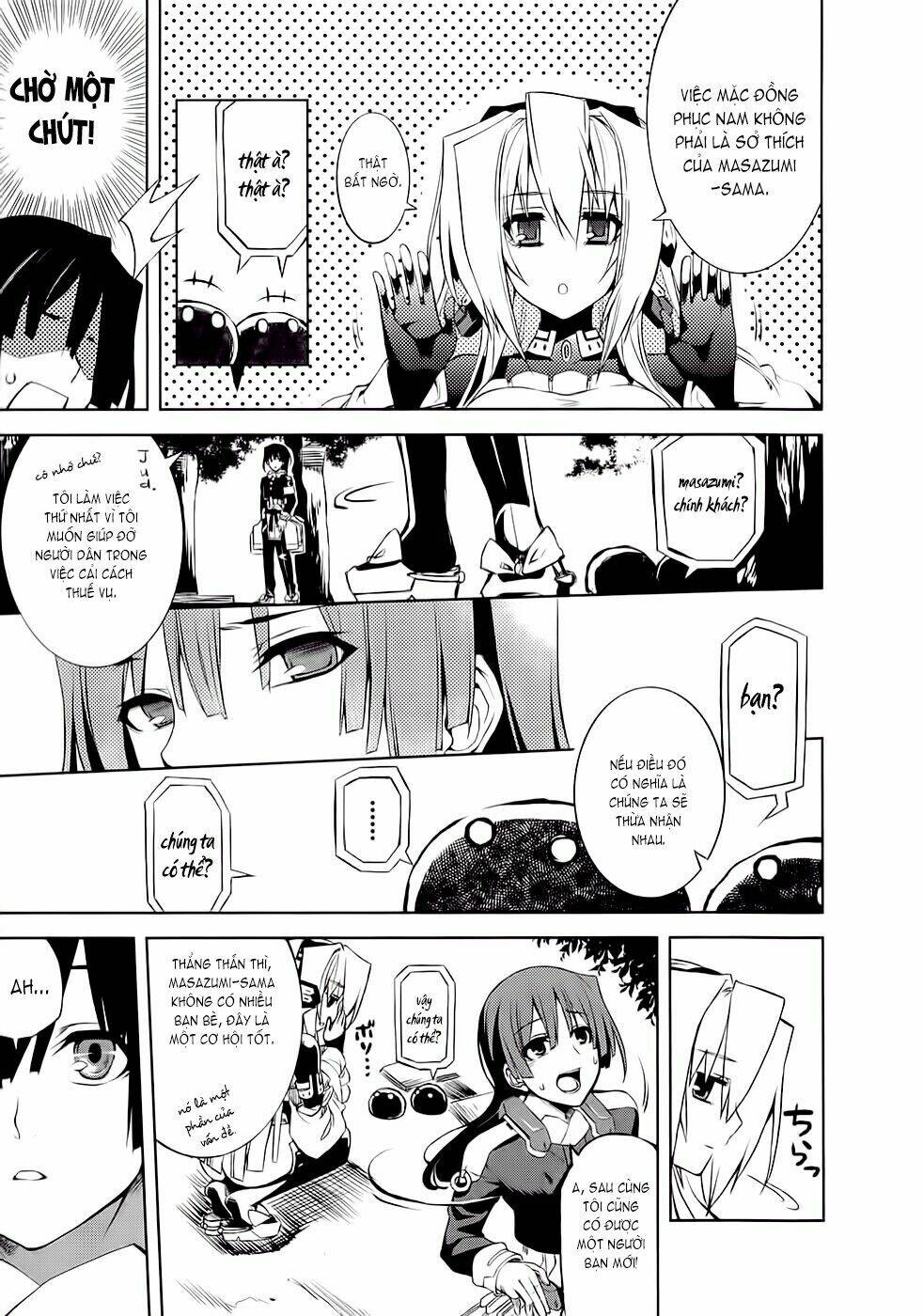 kyoukai senjou no horizon chapter 3 16