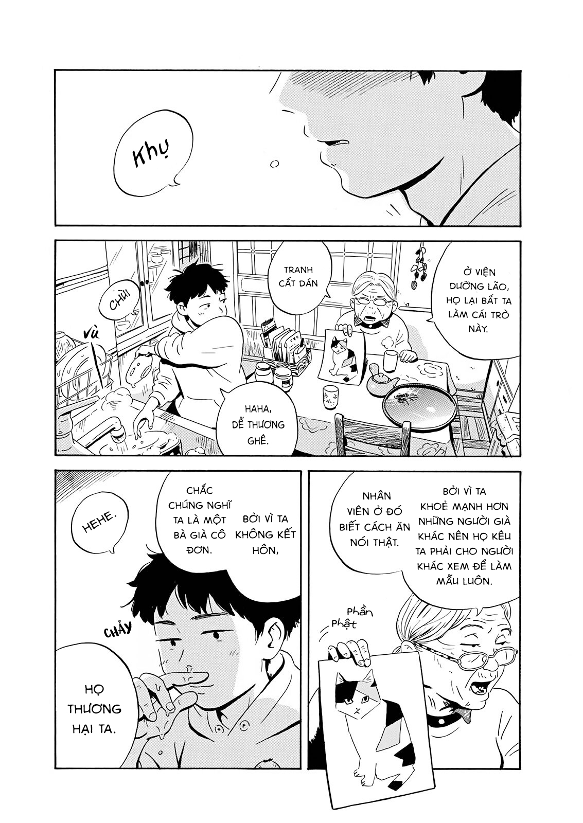 hirayasumi chapter 1 14