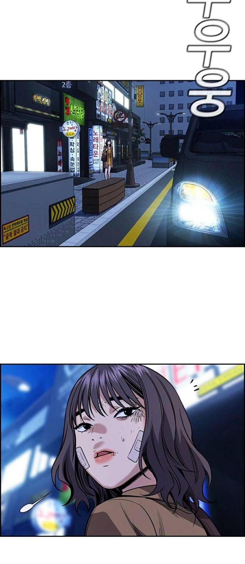 Giáo Dục Chân Chính chapter 67 55