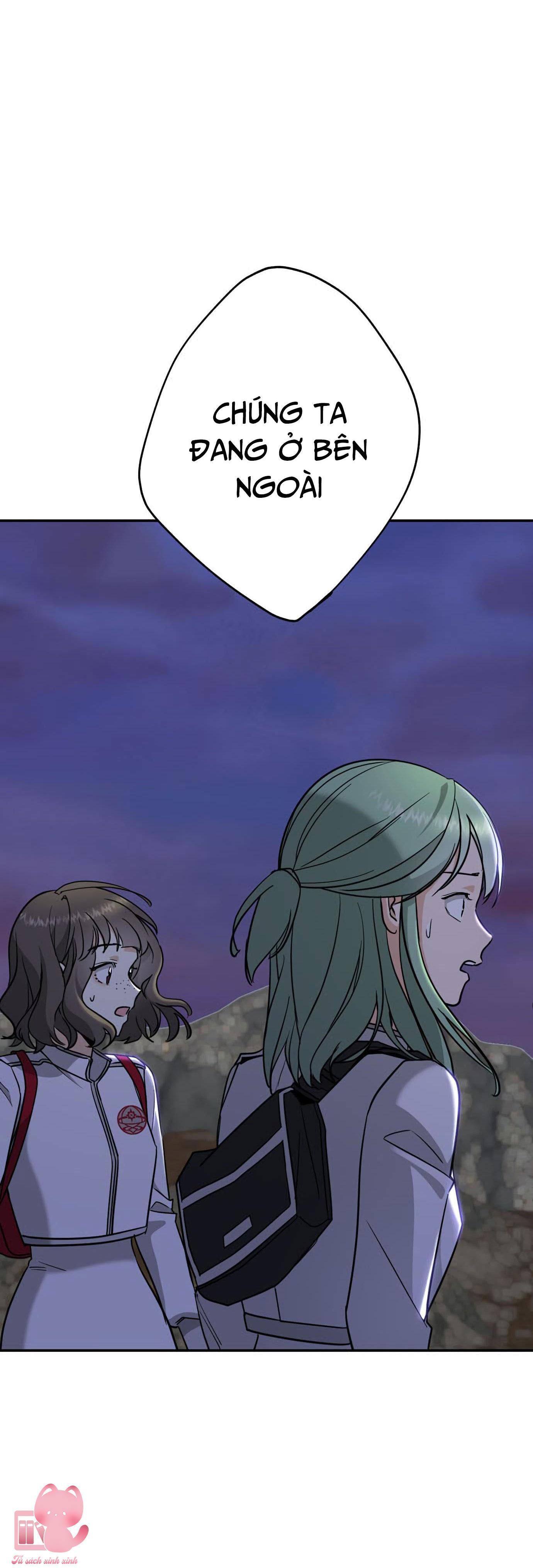 (hybe - le sserafim) crimson heart chapter 3 12