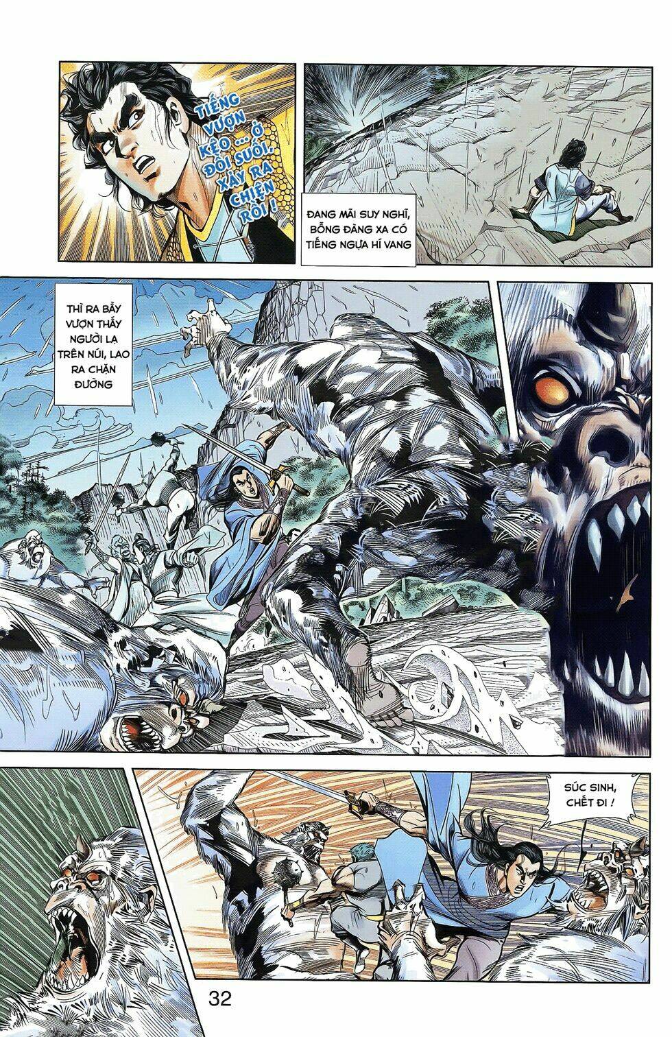 thiên tử truyền kỳ 2 - tần vương doanh chính chapter 17 28