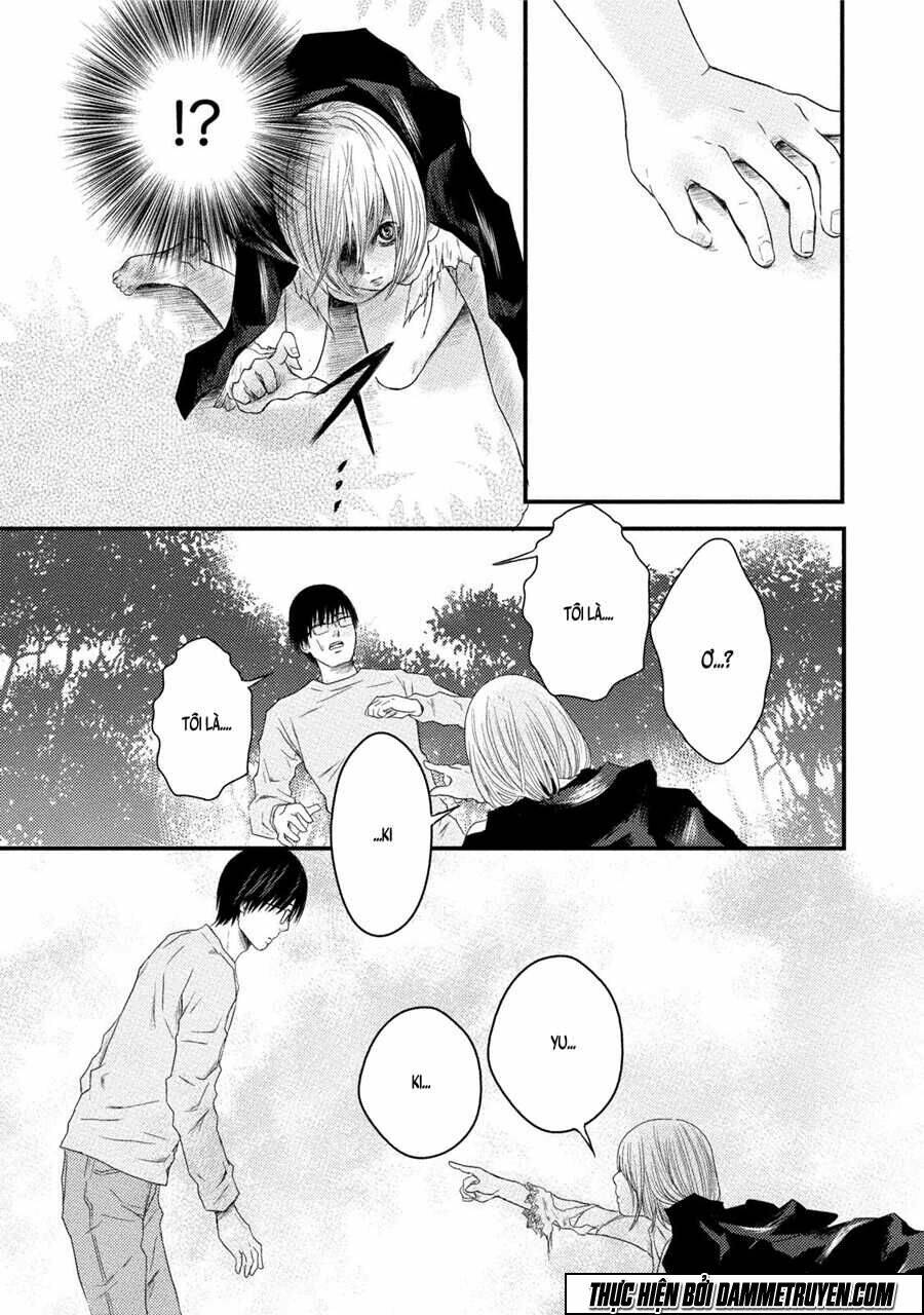 mashuri no hako chapter 7 13