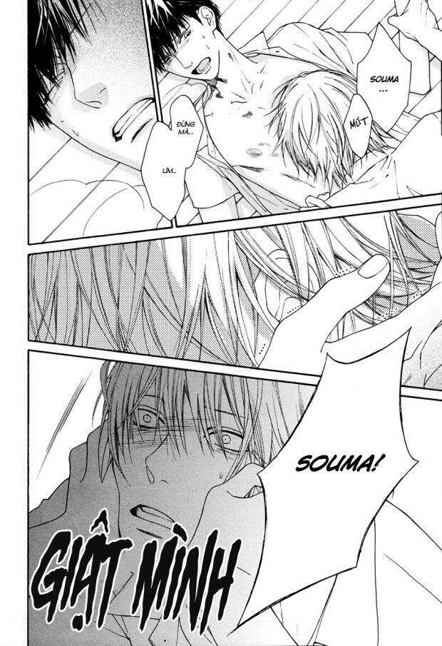 blue lust chapter 2 5