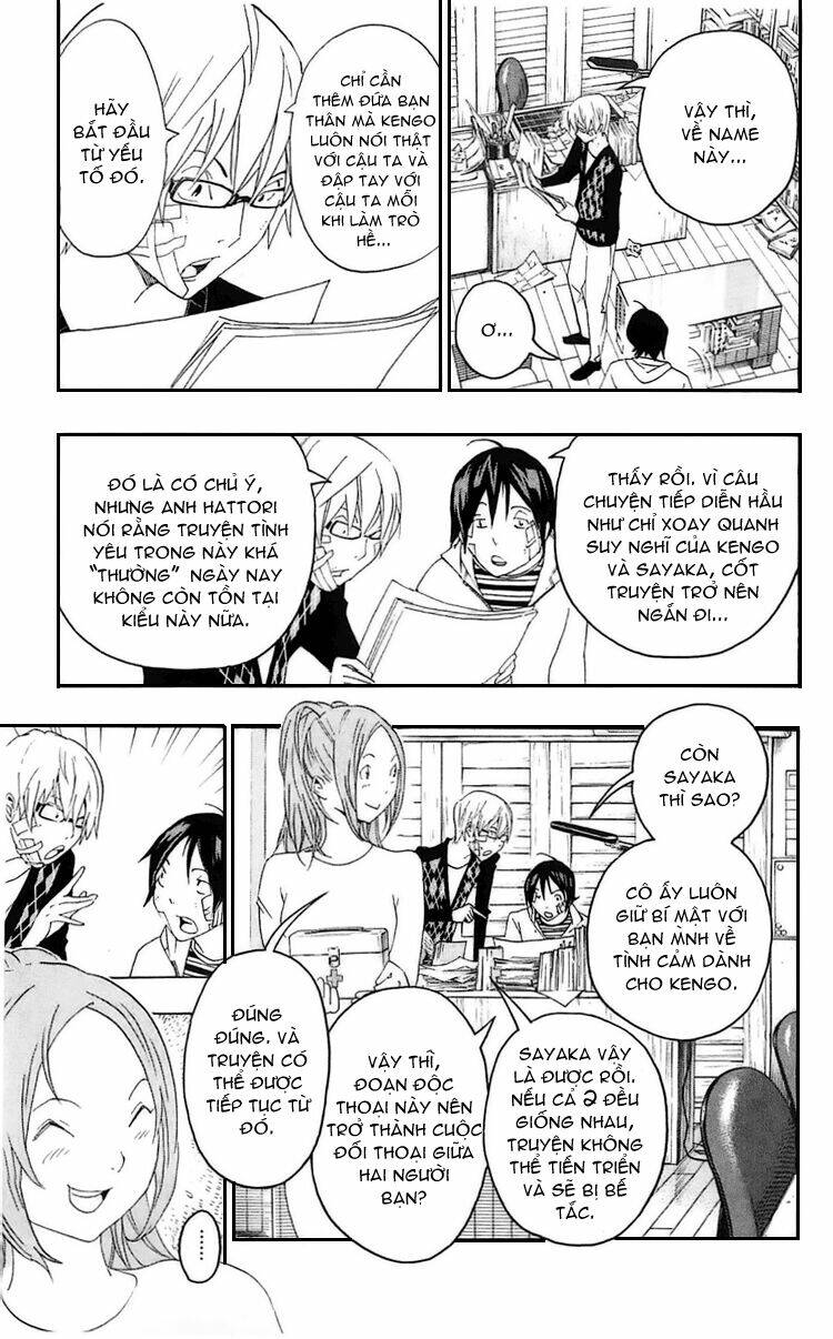 họa sĩ truyện tranh chapter 112 8