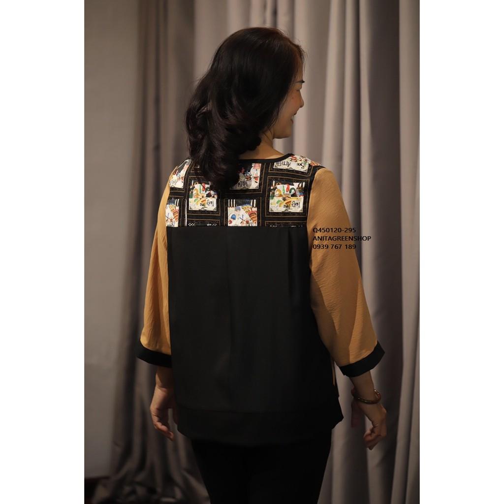 Q450120 ÁO KIỂU NỮ MÀU NÂU PHỐI