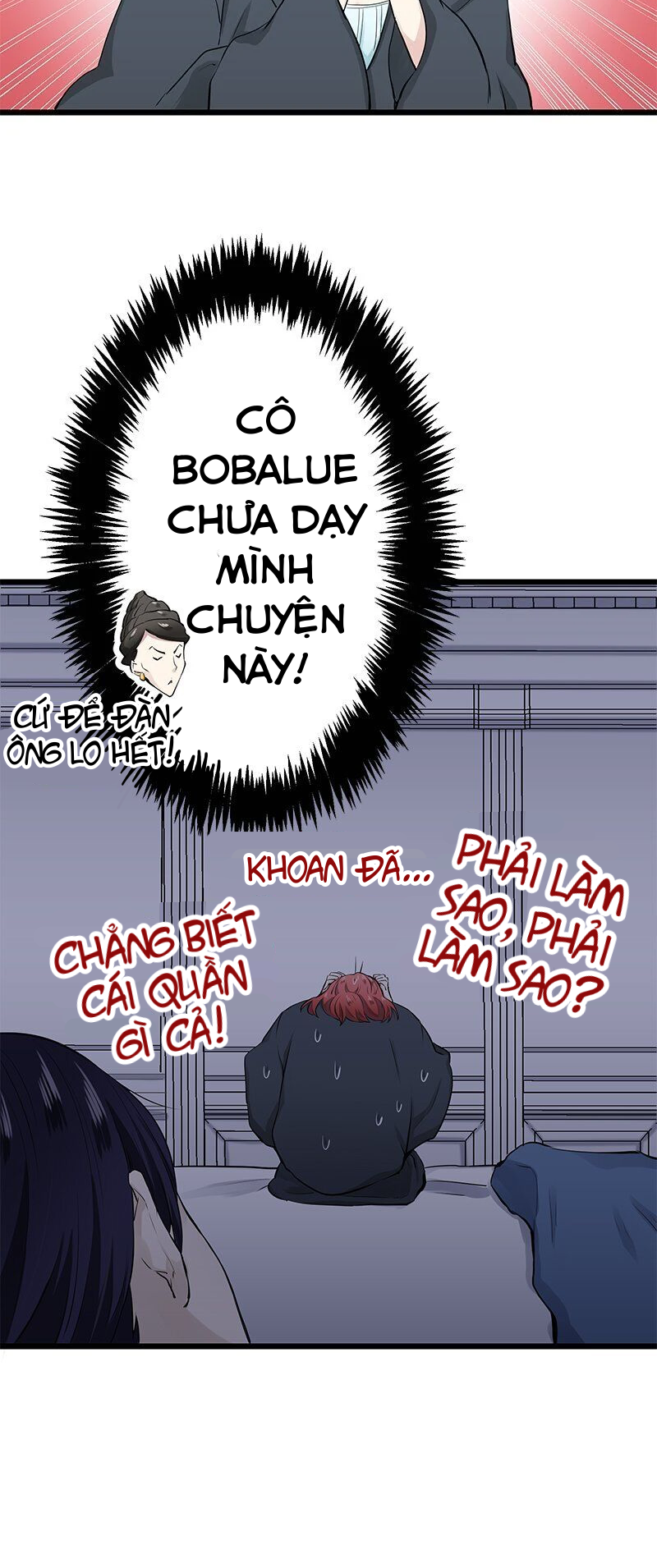 nullitas~nàng dâu giả dối~ chapter 24.1 12