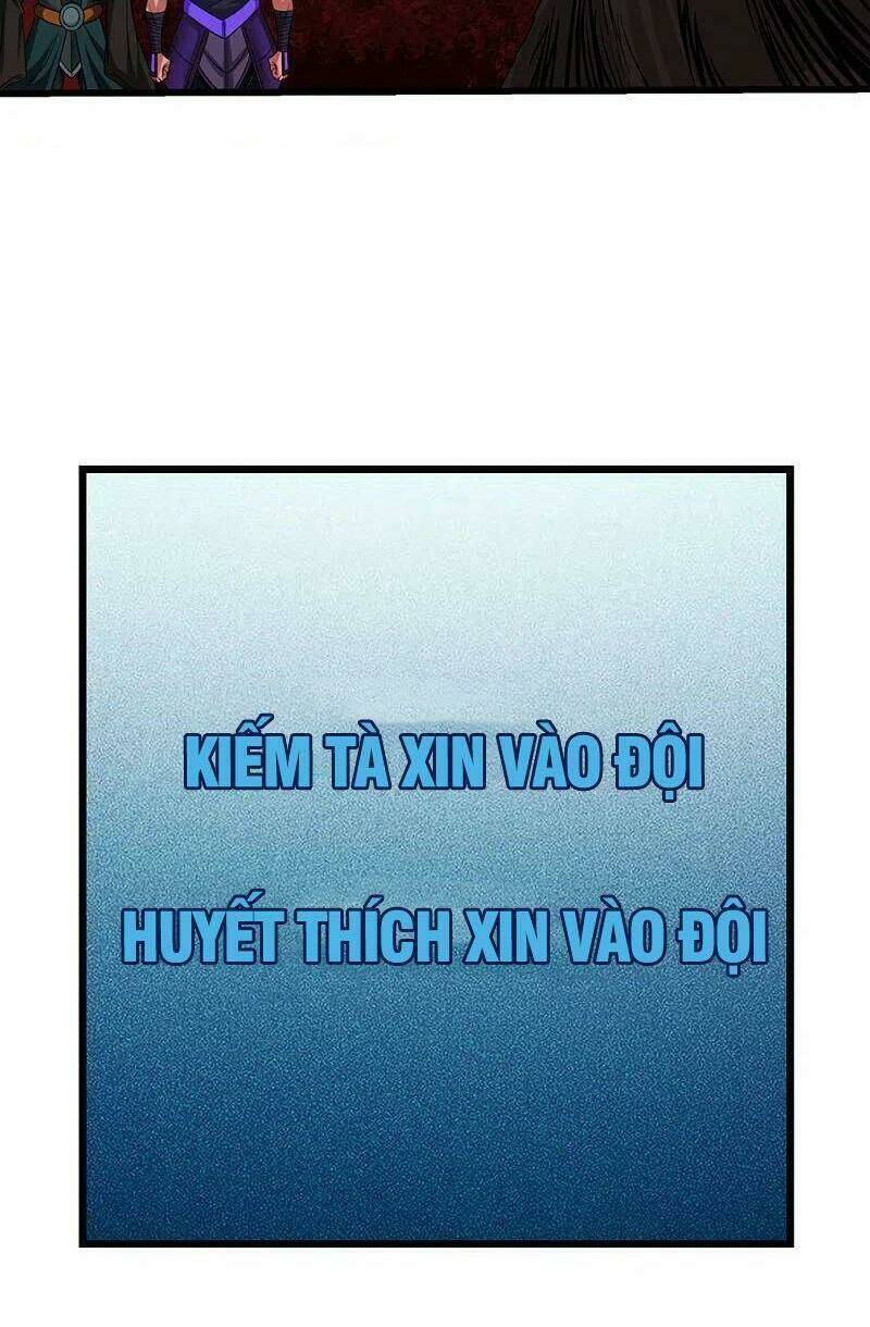 kiếm vũ chapter 215 8