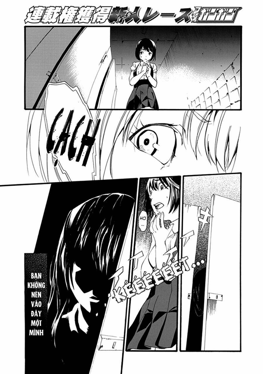 toilet no makiko-san chapter 1 4