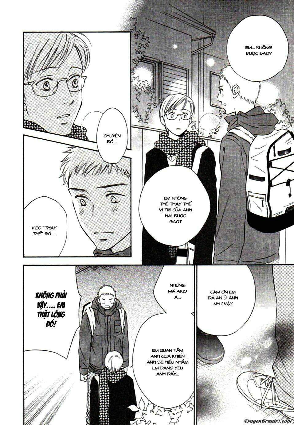 usotsuki wa koi wo suru chapter 6 13