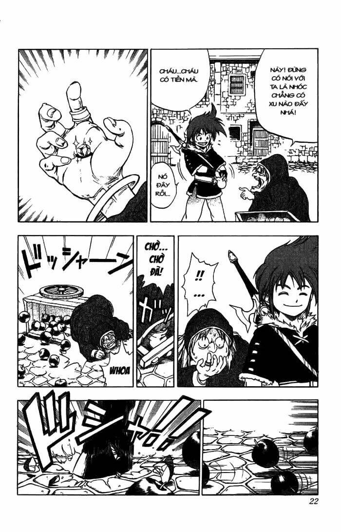 fire emblem-hasha no tsurugi chapter 1 25