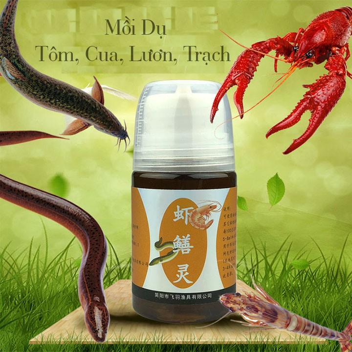 Mồi dụ tôm cua lươn siêu nhậy 50ml