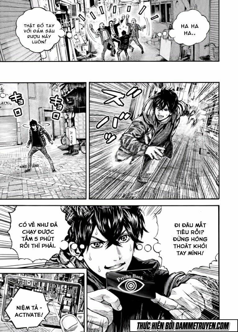 psycho bank chapter 7 10