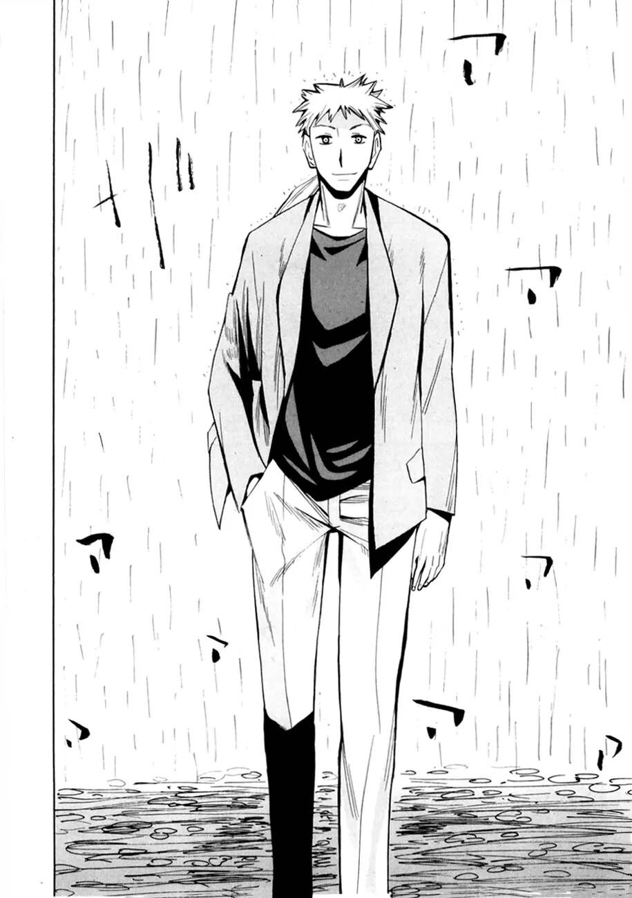 hoshi no samidare - lucifer and the biscuit hammer chapter 39 22