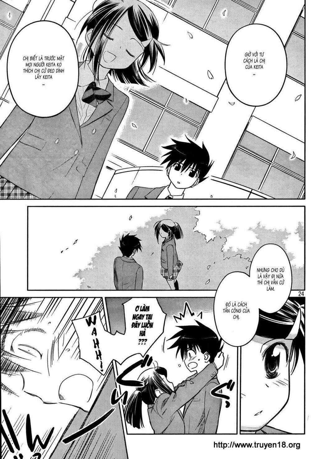 kiss x sis chapter 23 25