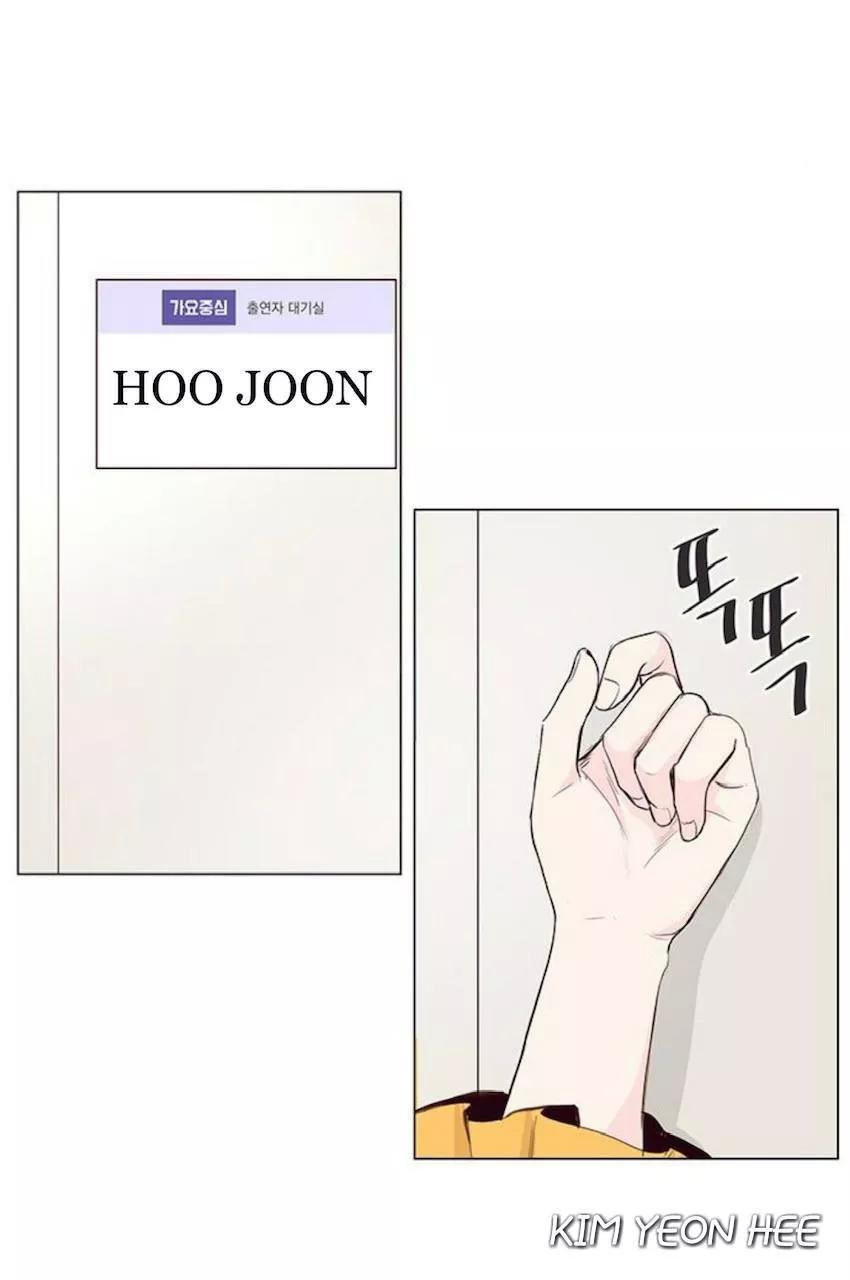 tôi kết hôn cùng antifan chapter 24 54